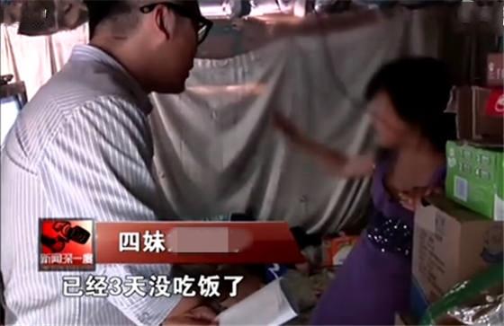 宝爸喜欢孩子, 38岁孕妇生10个娃, 如今孩子已3天没饭吃