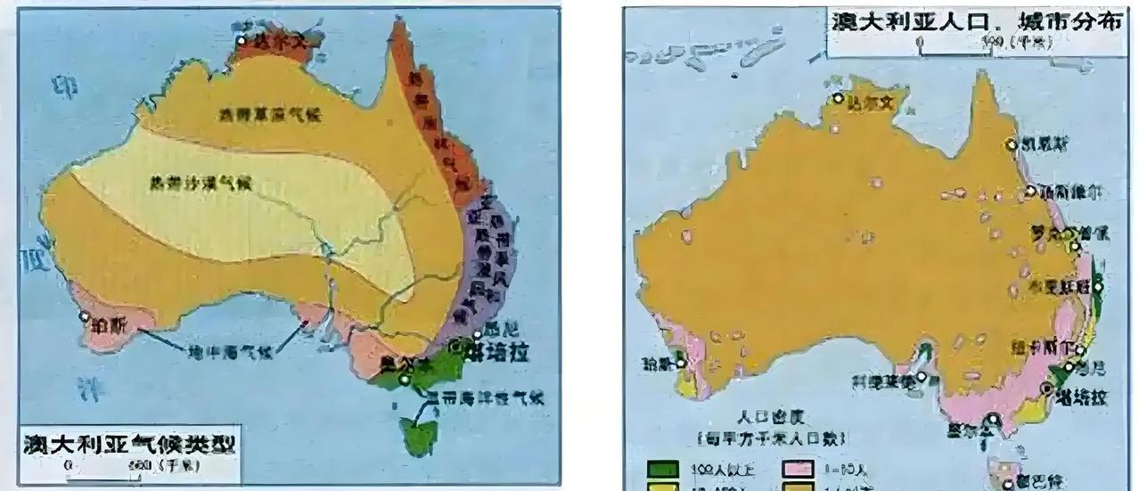 这地方现在着急什么，用不了几年他会哭着喊着回来，这地方现在回归才100万平方公里