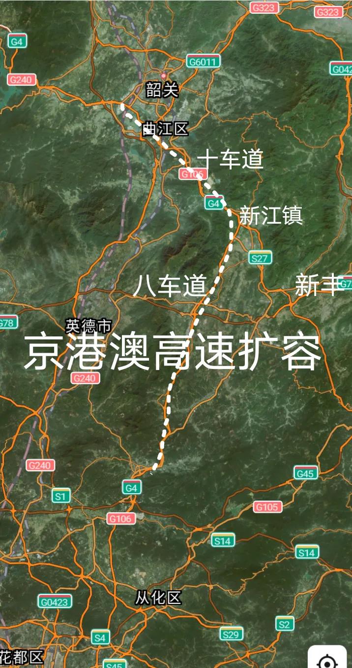 好消息,G4京港澳高速清远佛冈至韶关城区段扩容项目(双向八车道)已于今天开工建设