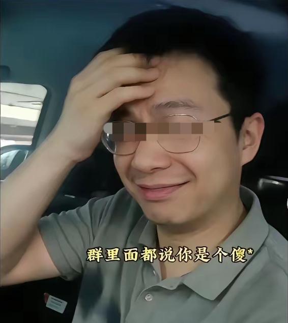 越挖越多！又有重要线索了！难道有人在欺骗组织吗？一猫腻浮现，事关彭某男友雷某，惹