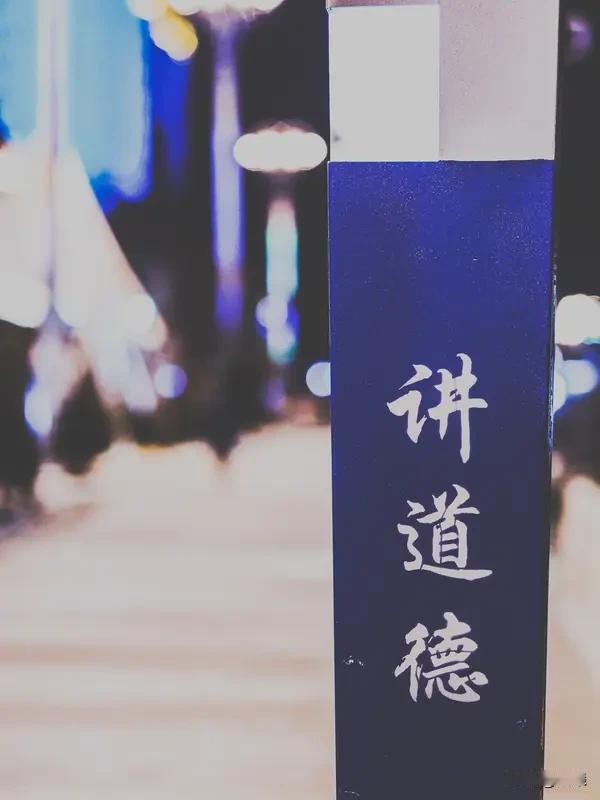 人生在世，我悟到不少道理。生活里得比失多，80%是顺境，别为20%的逆境就否定一