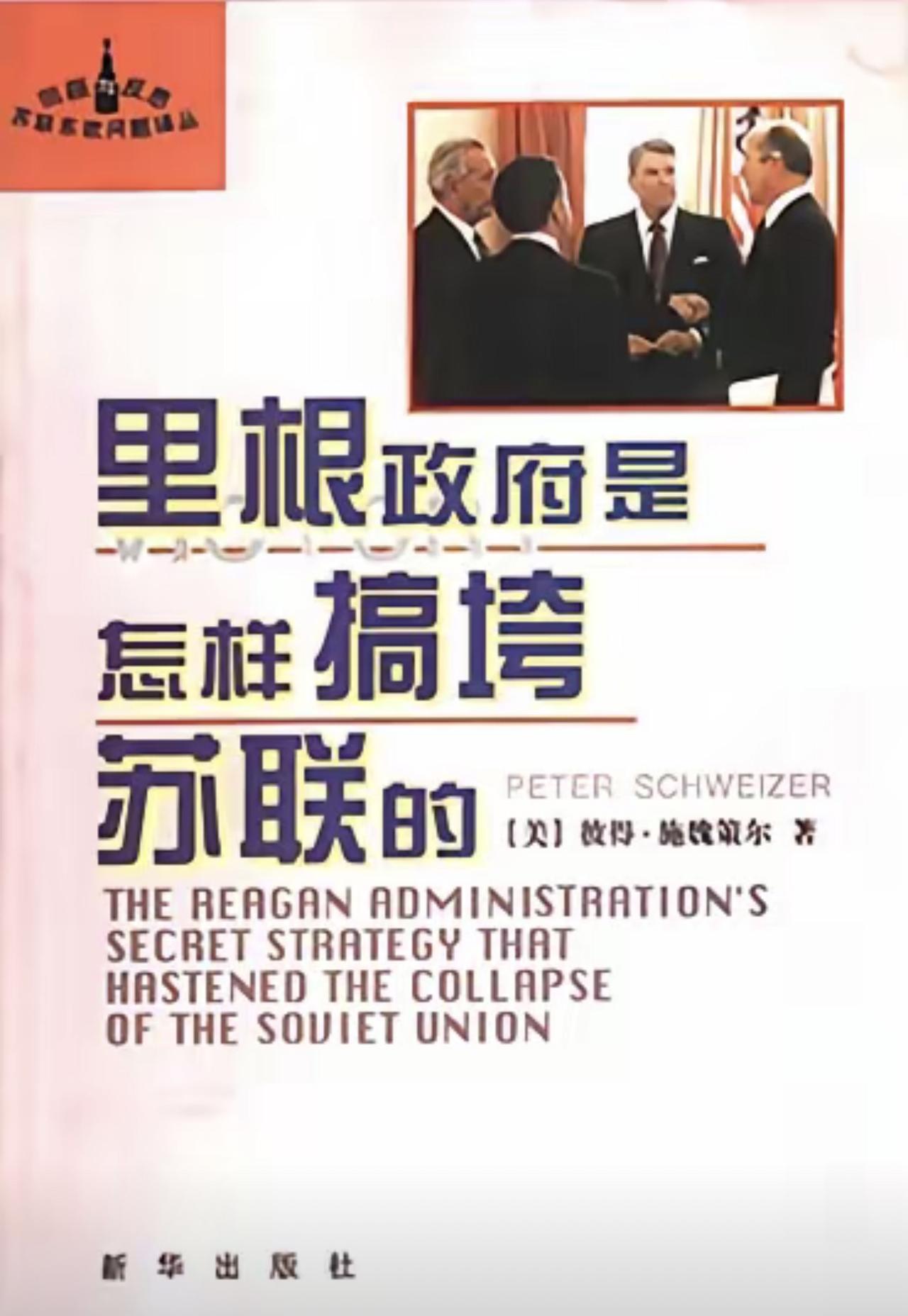 警惕间谍行为公开化中国社会间谍是非常嚣张的，就像围攻解放军账号钧正平的网络水