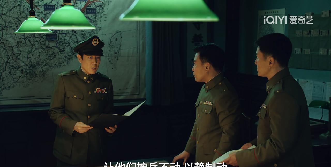 看《沉默的荣耀》才知道，吴石将军这样的革命者，才是真正的大无畏之人！眼看都要解