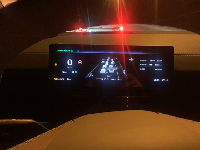 下班路上去换电蔚来车主关于还剩多少电量去换电站换电，相信每个车主的感受都不相同