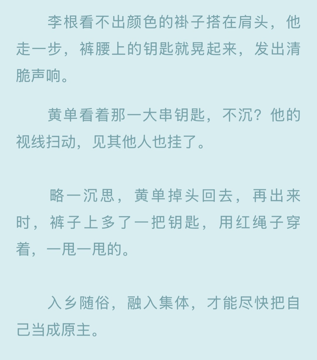 蛋蛋咋这么可爱！​​​