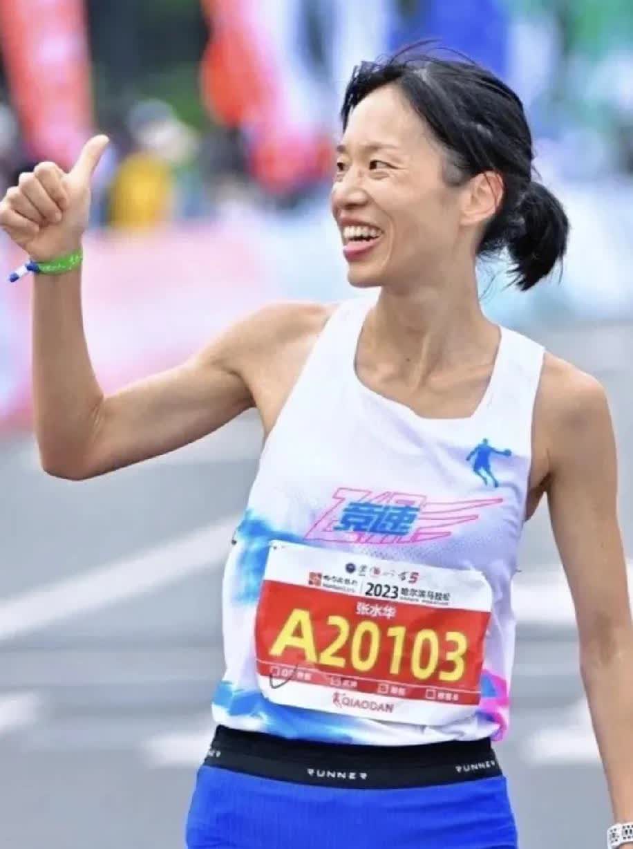 后续来了张水华已经确定了以后想参加跑步比赛就得靠自己了361度与张水