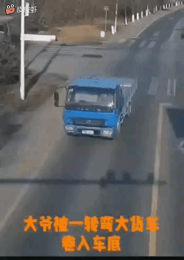 大爷：这都是小场面，不服来战