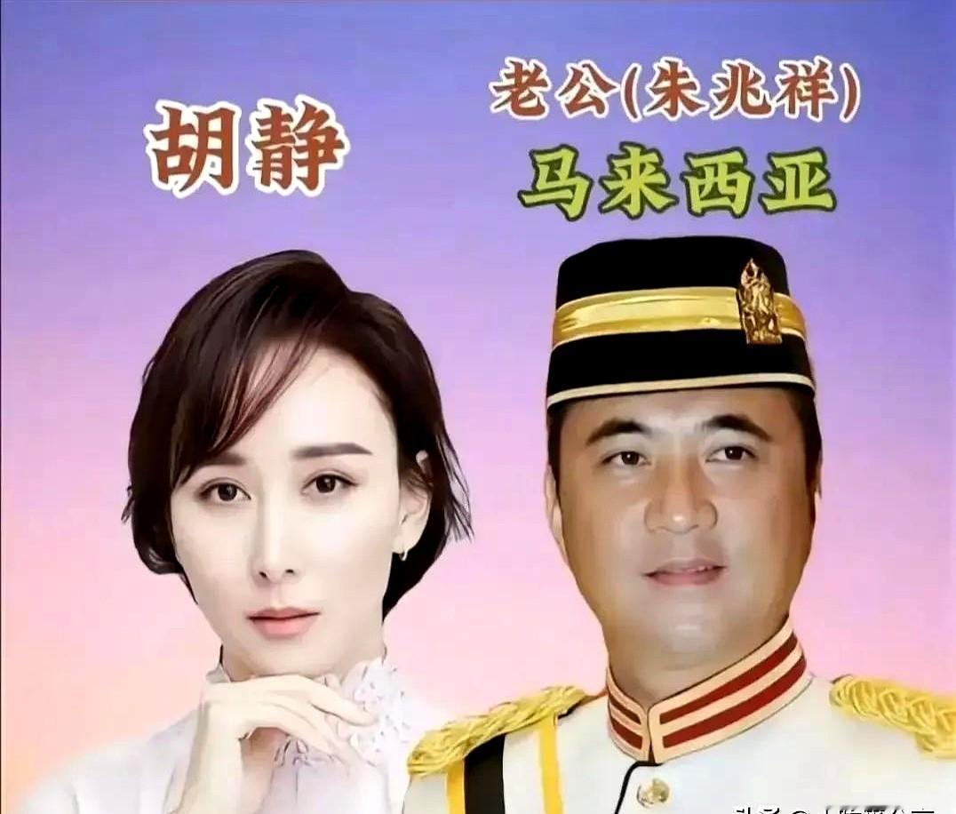 汤唯巩俐这些大花，咋都嫁给了外国人。汤唯和韩国导演金泰勇是因为拍电影《晚秋》