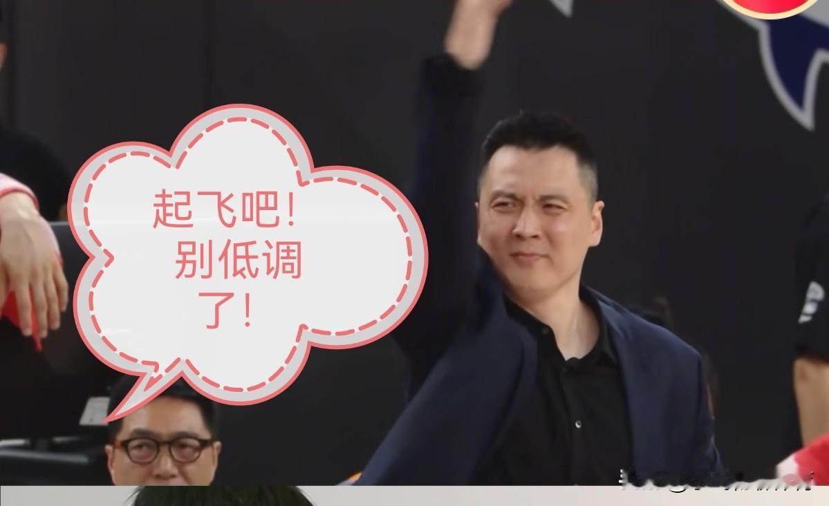 上海87-82北京，下半场卢伟被许利民的双塔惊出冷汗，北京关键时刻输在两点！