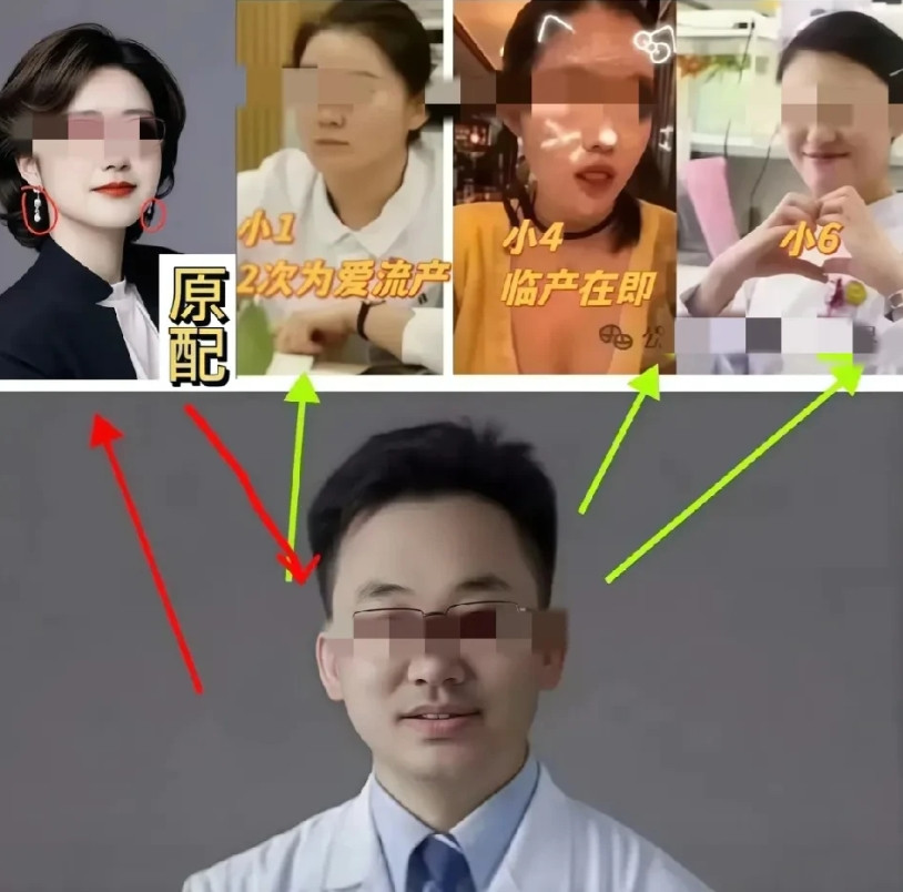 肖医生的生育能力真强！不过，他们都不避孕吗？不都是医护人员吗？难道还不懂避孕？