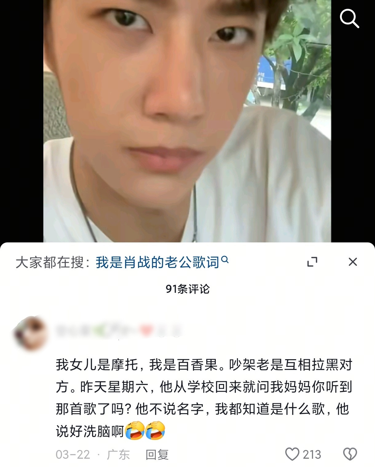 哈哈哈哈哈哈哈