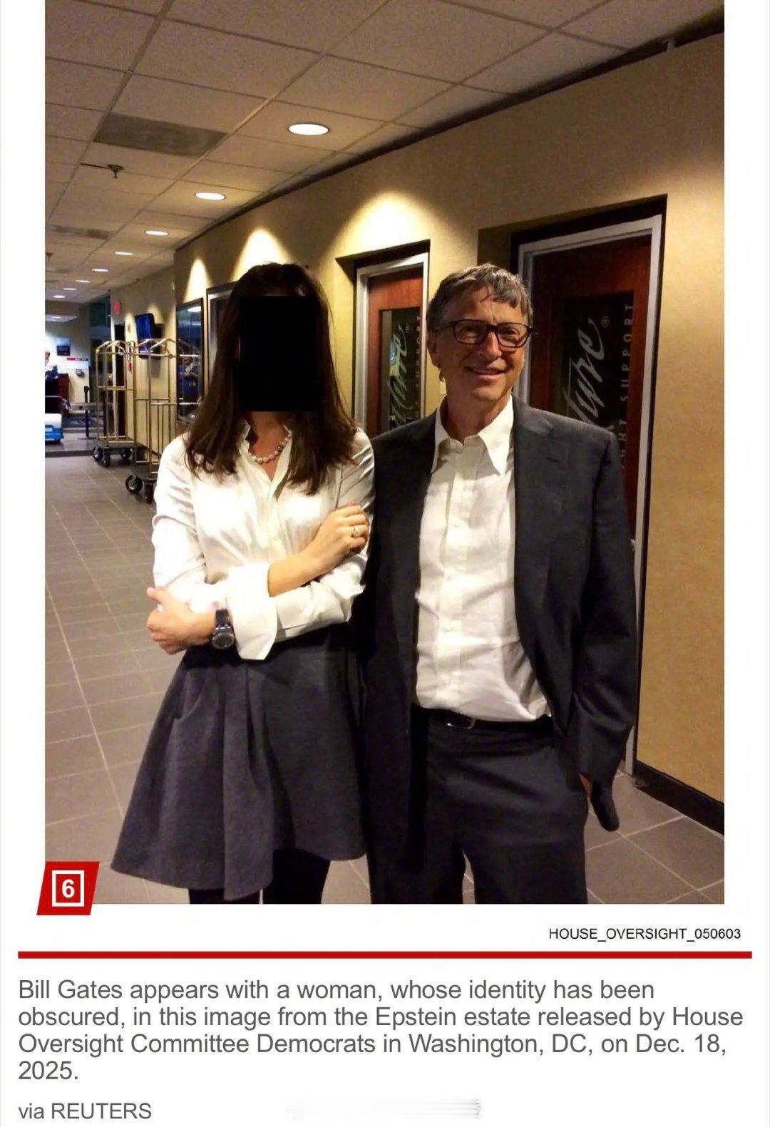 比尔盖茨终于承认跟两个俄罗斯女性有婚外情！比尔·盖茨（BillGates）在盖