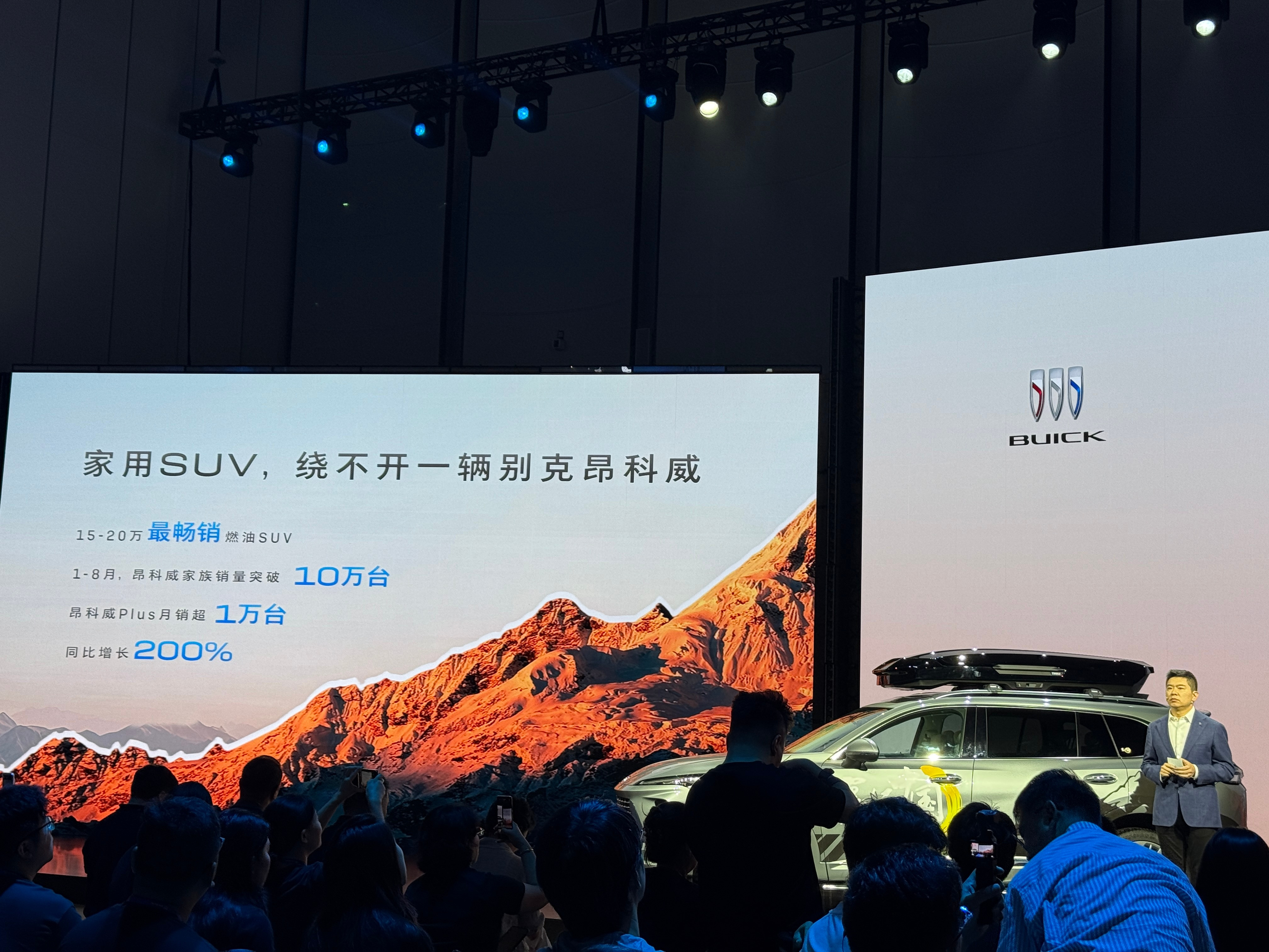 这么看从互联网几乎消失的别克昂科威卖得也不少啊。我与汽车的日常​​​