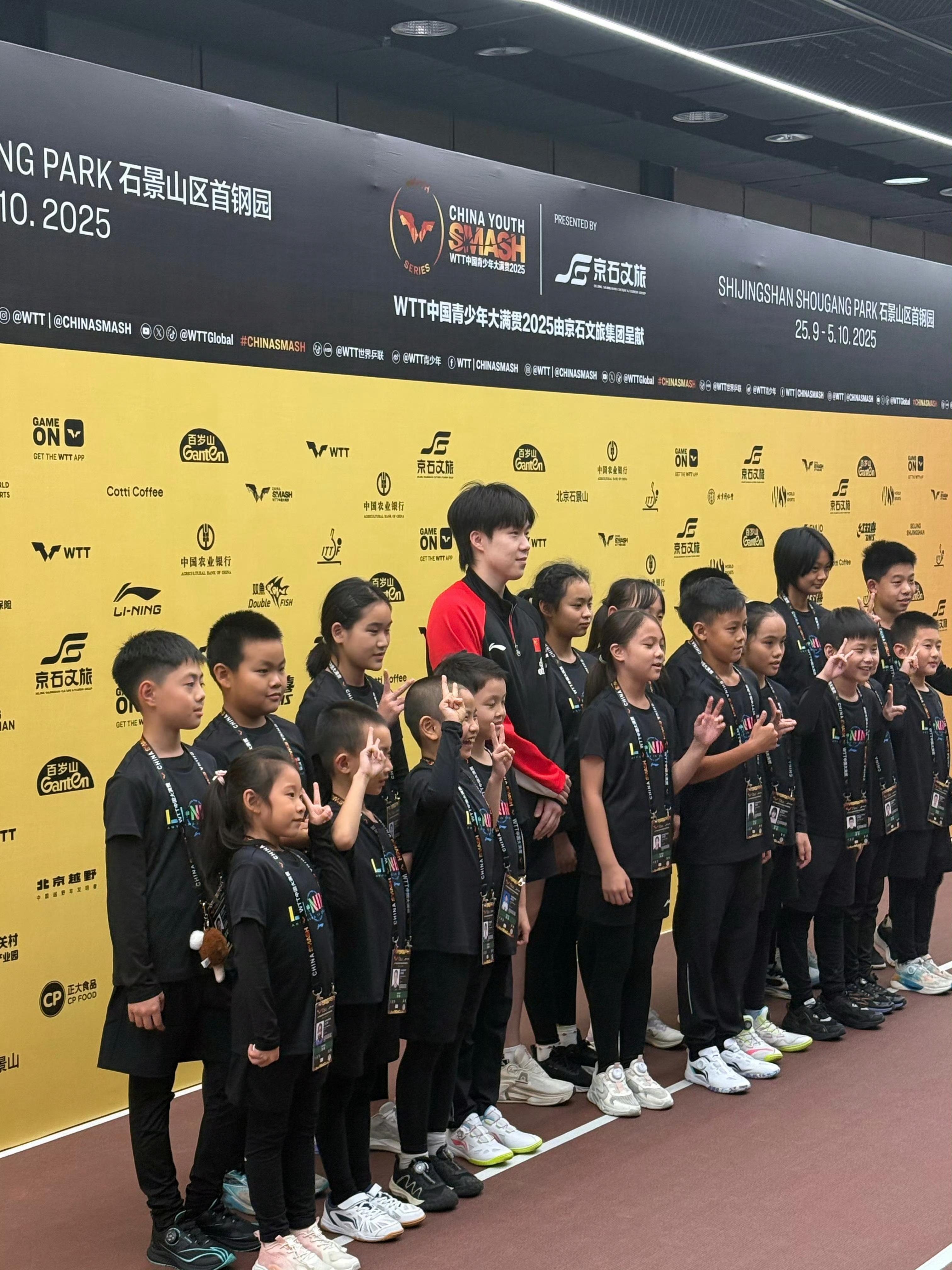幼儿园大班合影留念📷​​​