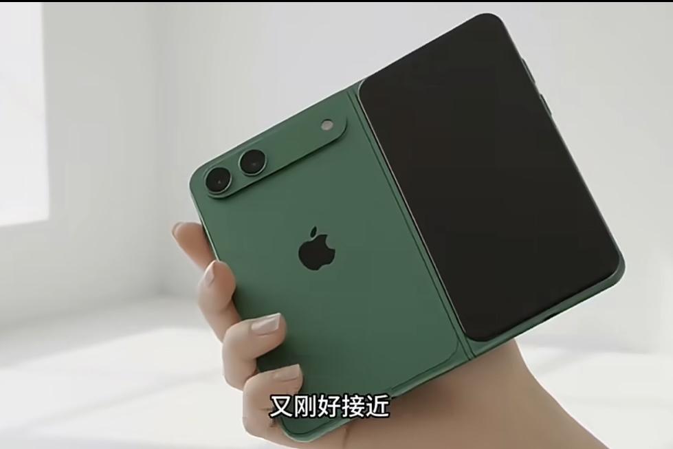 iPhoneFold折叠屏≈两台HUAWEIPuraX拼接，你就说像不像[