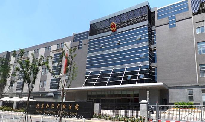 大快人心！千年国风纹样不属于外企私有，LV相关专利迎来作废转机不少做服饰文