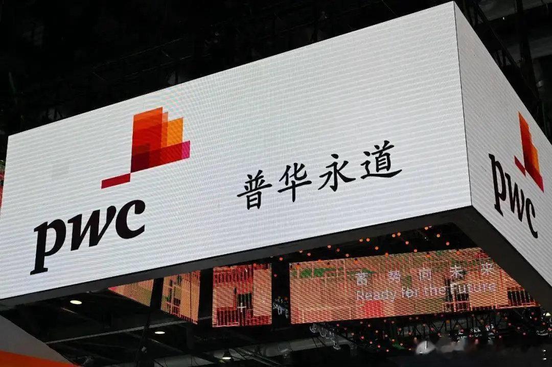 “纵容”恒大做假账的会计师事务所要赔偿股民10亿港元了！上周，许家印出庭接受审判