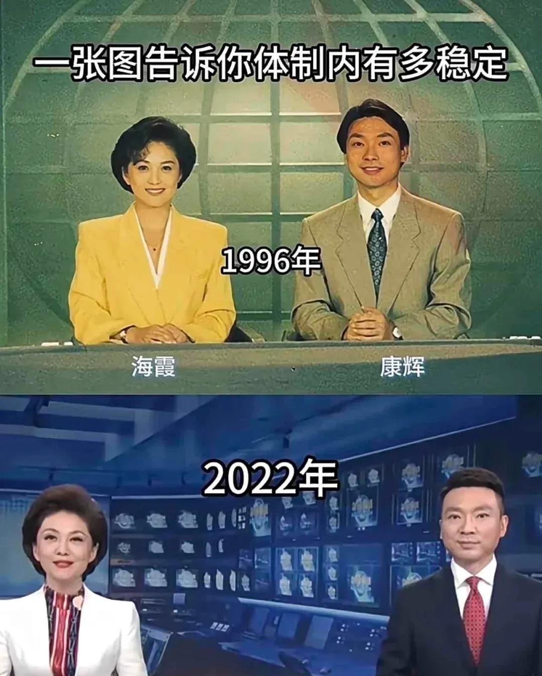 为什么两个越坐越远，是因为电视大了吗[笑着哭]