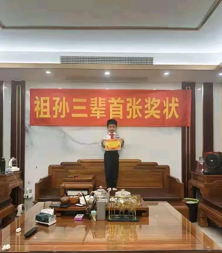很有内涵的一张图，你看出了什么？