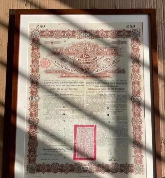 美国喊话中国：赶快还清1.6万亿欠款！首先得说清楚，这所谓的1.6万亿国债，