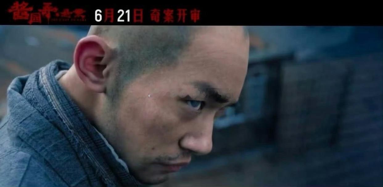 这个造型，易烊千玺看起来很老气​​​