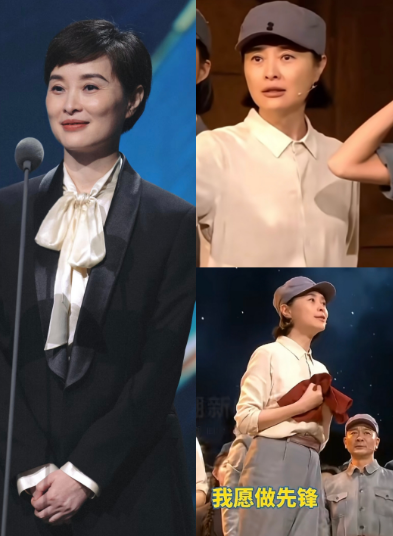 吴越估计以后很难再结婚了。原因很简单，不是因为她年纪大了，也不是因为她还忘不