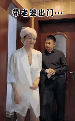 等过老婆或女朋友出门的朋友应该都有这种体会吧搞笑等