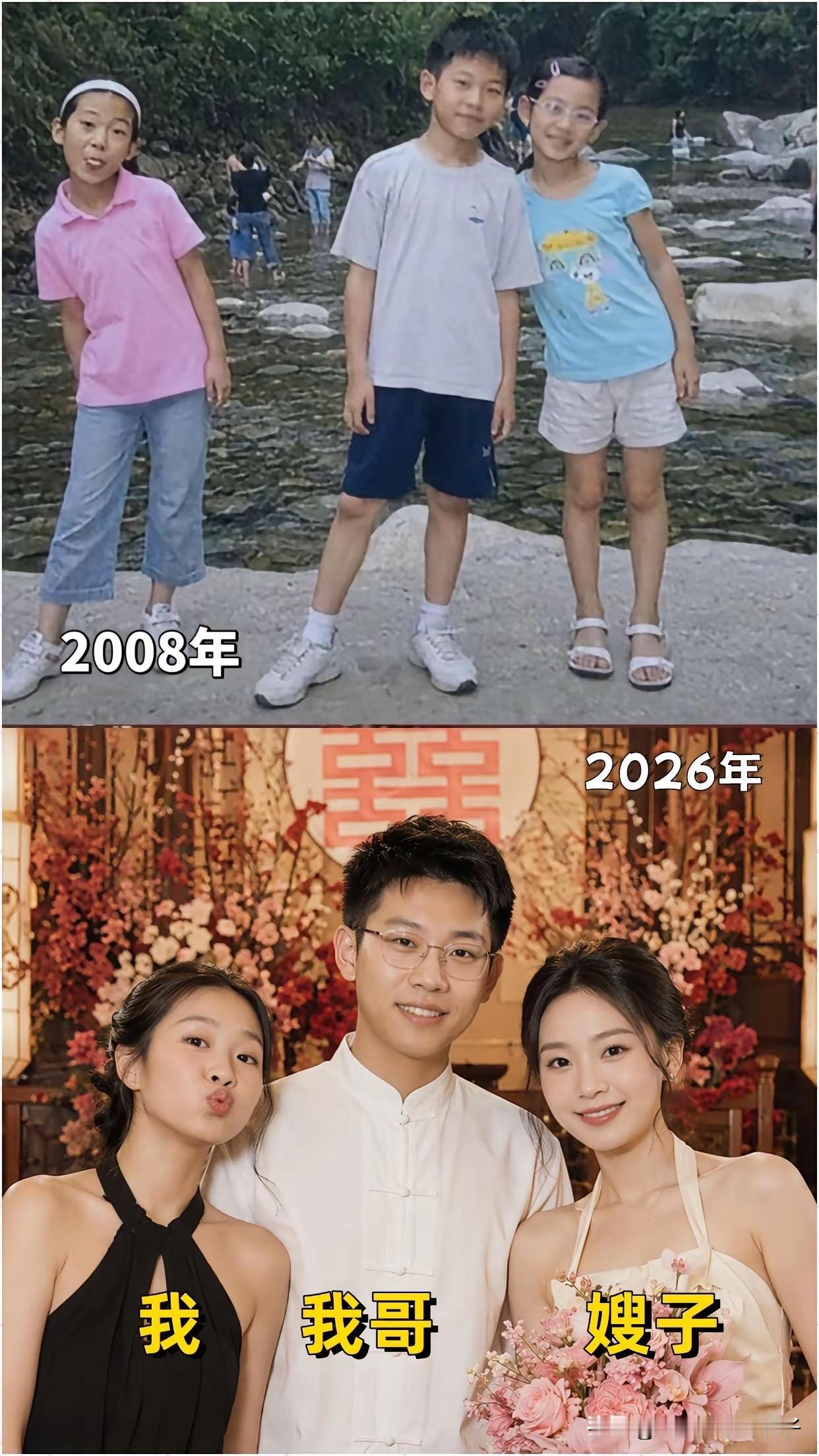 不得不承认，两个女生长大以后，颜值都非常高！