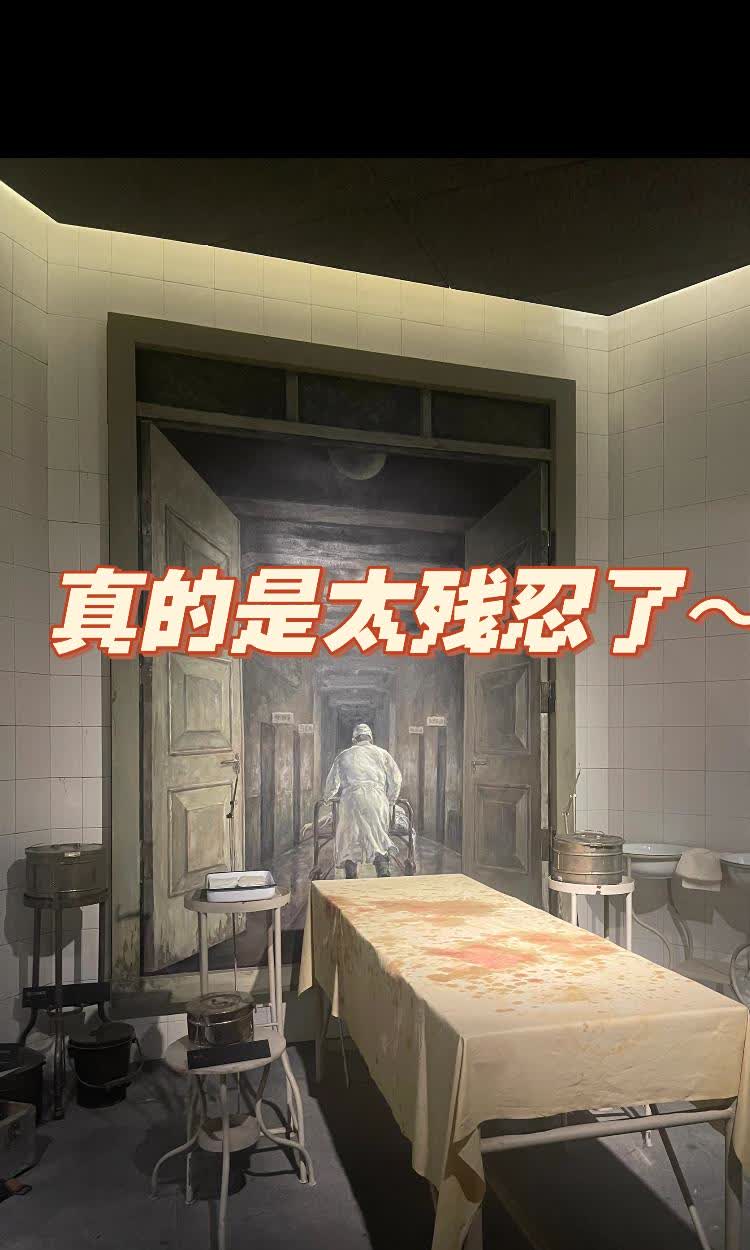 印度出现残忍一幕印度大诺伊达锡尔萨村一户家庭，因为嫁妆问题不满意，对