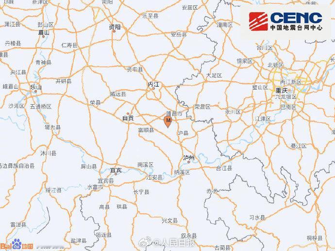 四川地震四川又地震了，内江市隆昌市发生5.1级地震，震源深度13千米。这周刚离