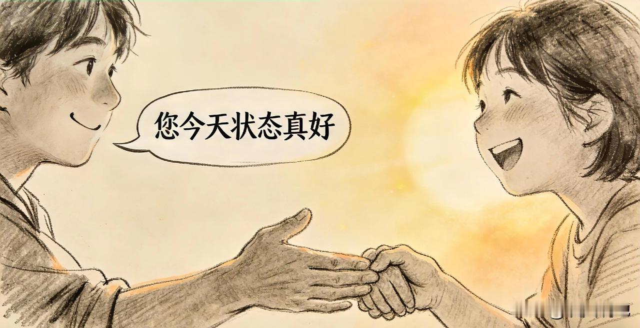 让人开窍的一段话：在与人相处时一定要学会嘴甜，会说话的程度决定着别人对你的好