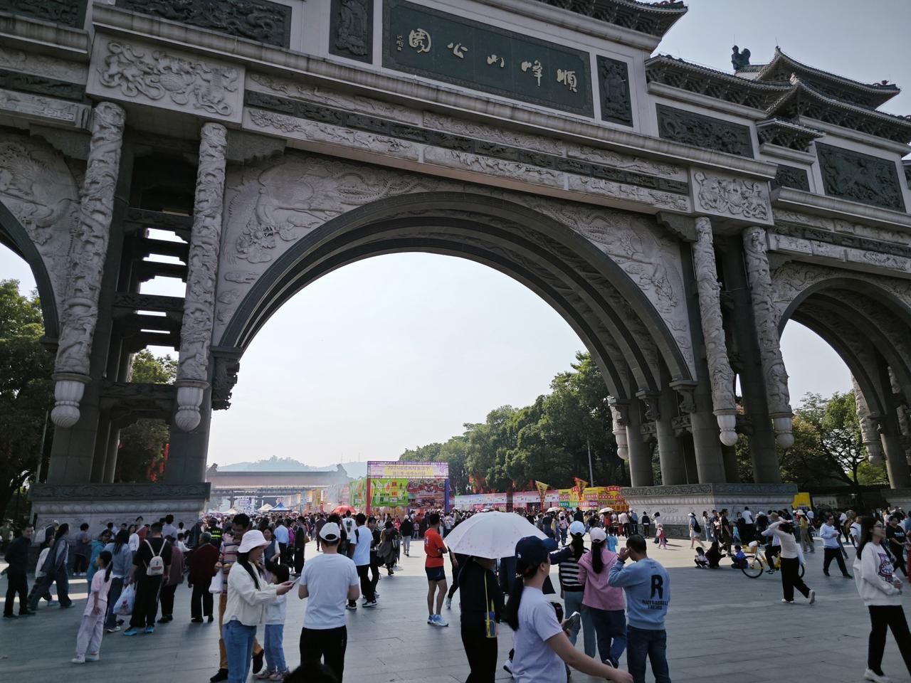 上热门🔥顺德美食创作者扶持计划种草