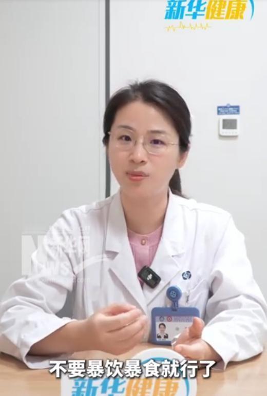 最近你有没有刷到过这些短视频？有人捏着自己脸颊的肉说，"这就是每天吃馒头吃的'碳