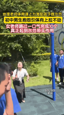 这下好了，不仅学生们知道了，网友也知道了！广东深圳，学生上体育课，抱怨引体向上难