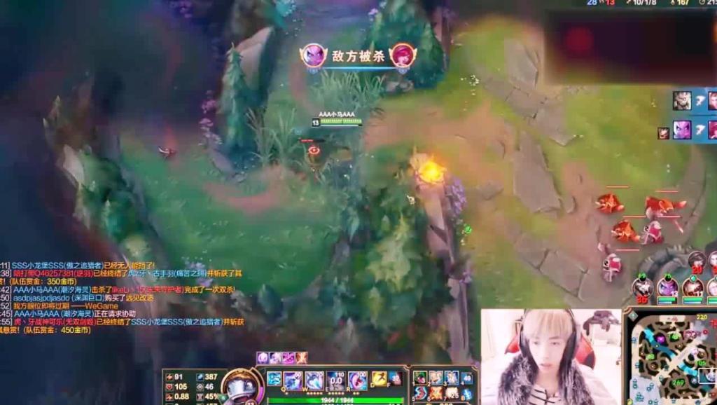 易语言英雄联盟lol游戏辅助制作外挂编程新手教