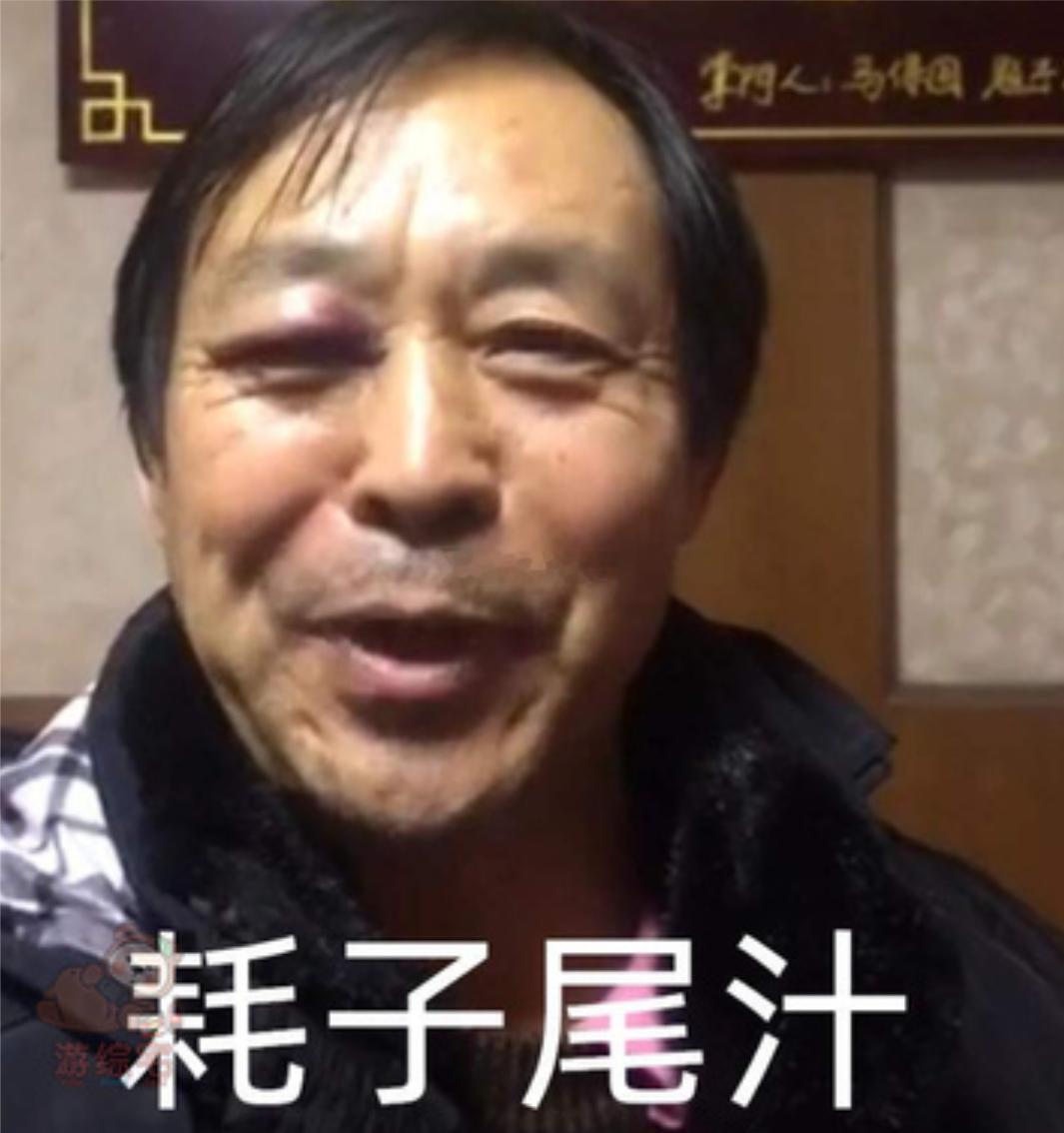 补充一下，可能有些没下过地的没有概念。不要看近万株这个数字看上去很大，其实并不多