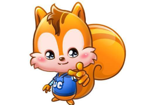微信头像大山大树_易速网 微信头像大山大树