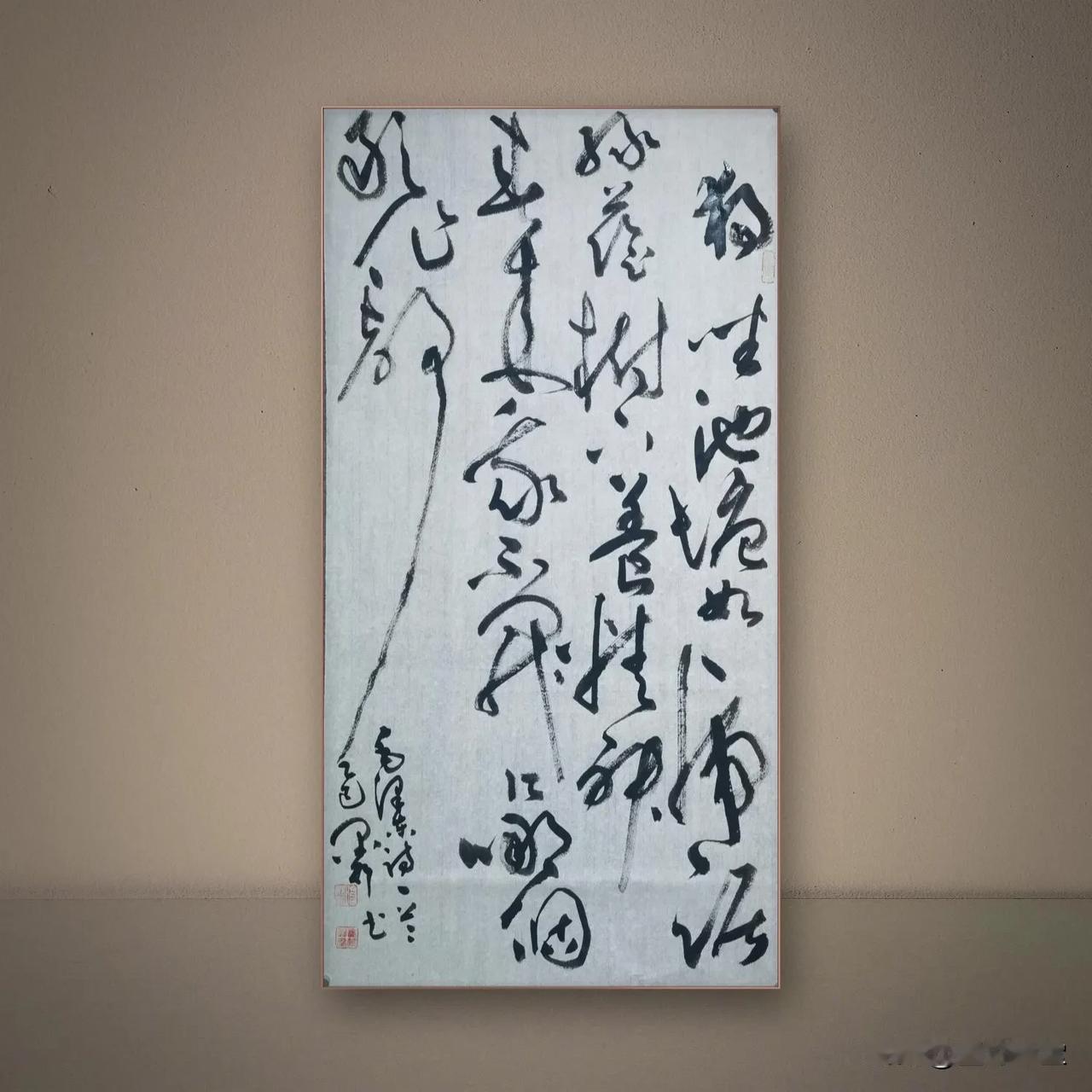 （三尺整张：100x50cm）大草书法定制《七绝·咏蛙》