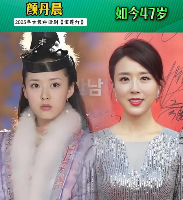 演同一个角色必有一输？14位女星演“嫦娥姐姐”，谁最像仙女，谁气质最普通。在