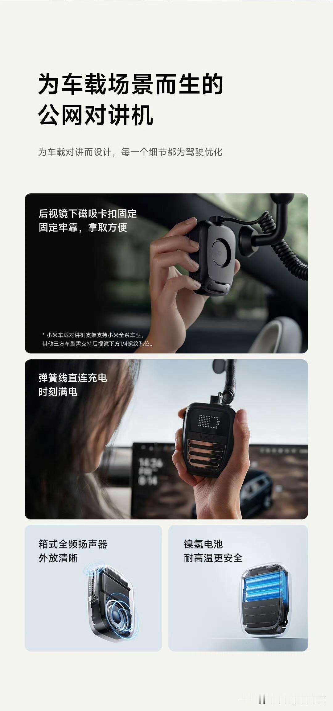 这玩意一挂，这车看着就不一般了[doge]