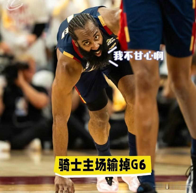 哈登季后赛8次抢七，4胜4负，第9次抢七有机会吗？1.2011雷霆vs