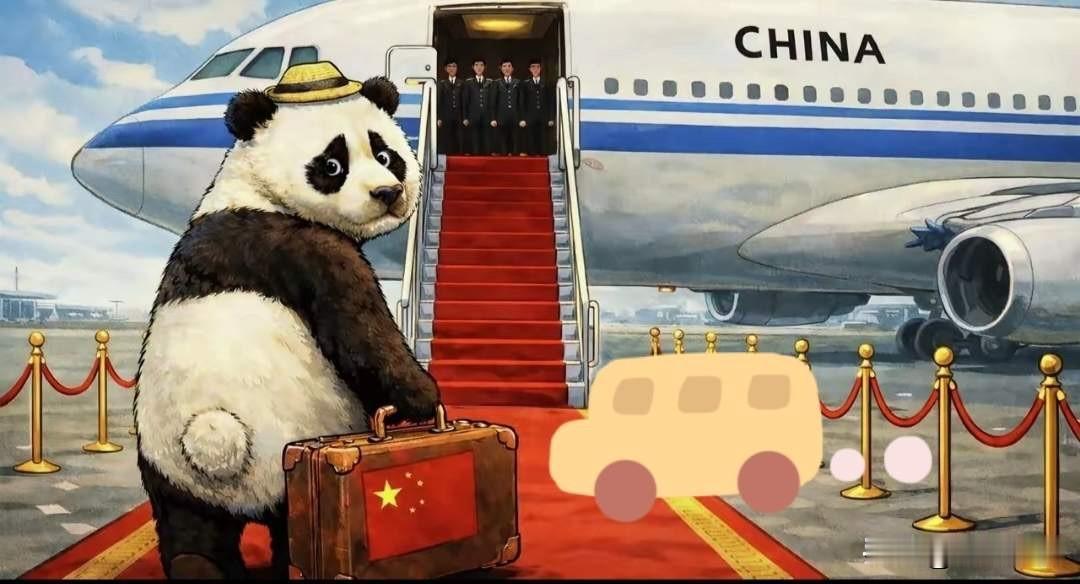 俄新社这幅漫画，你看懂这张漫画的真实用意了吗？俄新社的真实心态是什么？熊猫