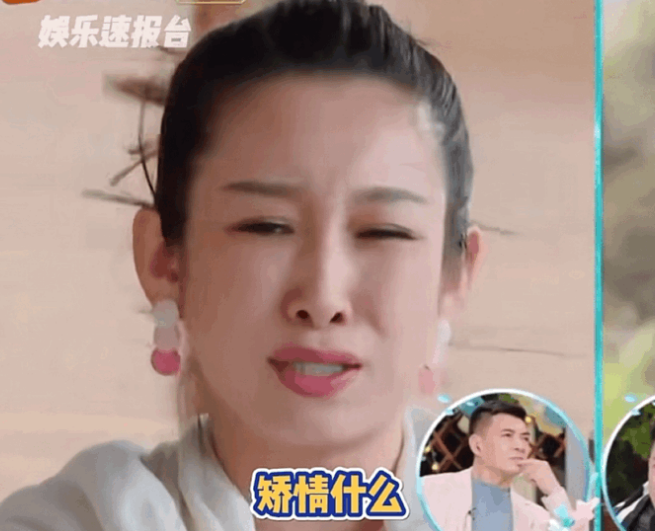 上一次在节里看到“嘤嘤嘤”的还是林峰的老婆，被秦海璐毫不客气地回怼了。谁敢想事隔