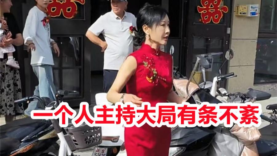 安徽最美婆婆火了,体态优雅气质出众,亲友:嫁得好,老公很宠她