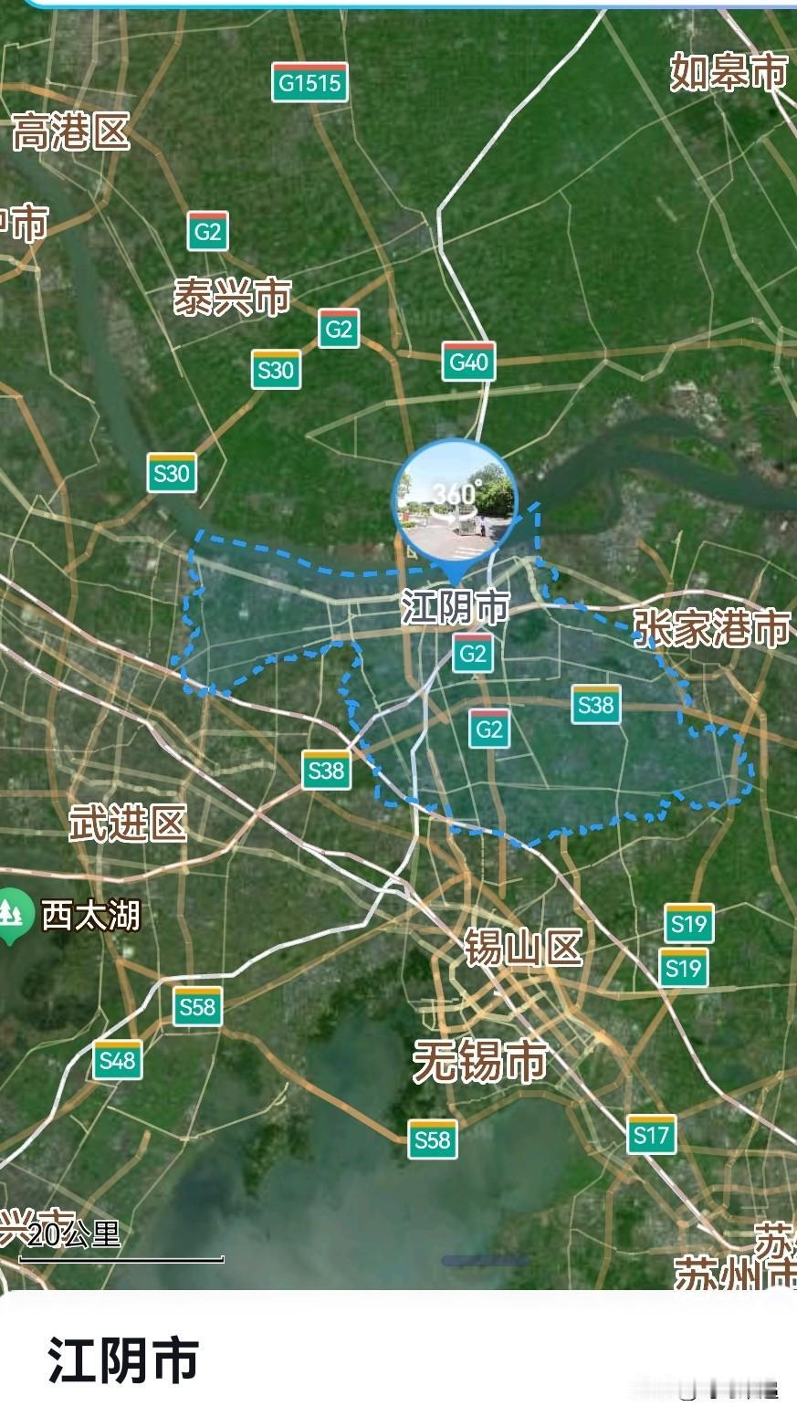 无锡，从江阴1到协政1是拔提用重吗？江阴市，宇宙第二强县级市，总面积988平方