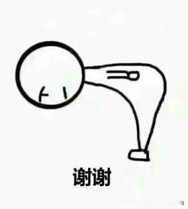 今天早上有位甘肃的客户很小心翼翼的询问：“偏远给发货吗？”我说：“可以，只要这