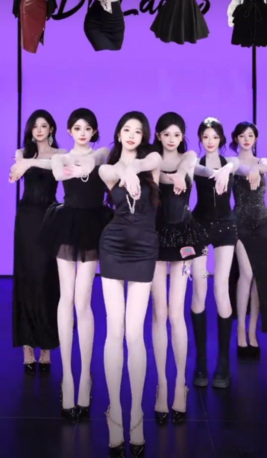 抖音直播禁止过度美颜除了饭团还有人看这种吗，正能量正能量。