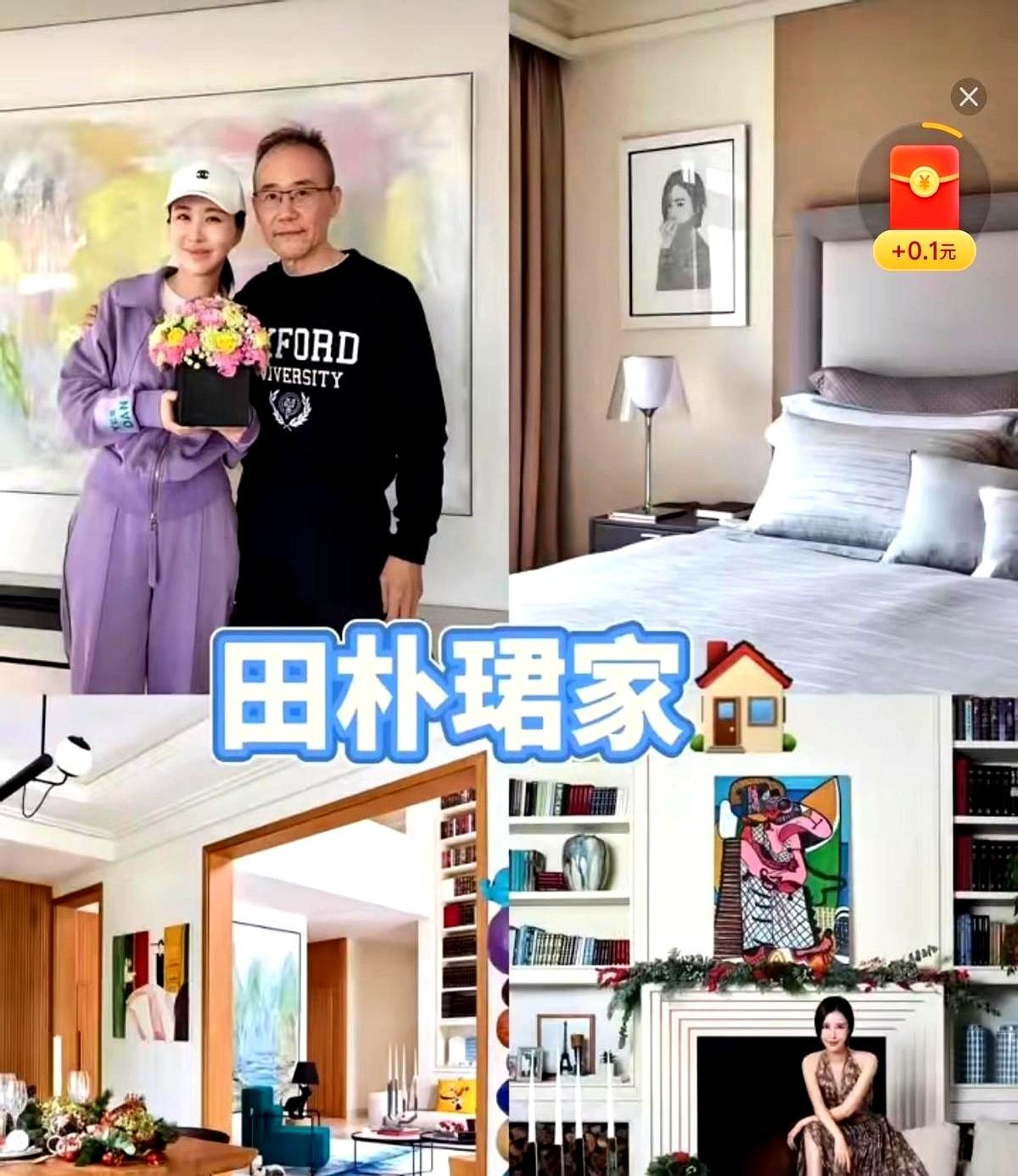 74岁王石和田朴珺海边穿同款白T散步的照片火了！两人步伐同步，田朴珺帮他拍掉沙粒