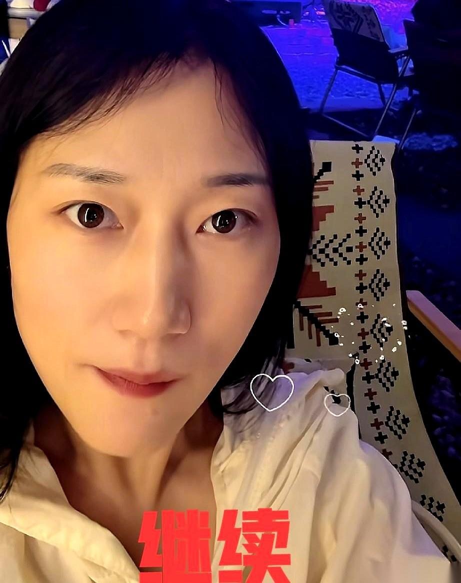 刚说完要翻篇，要活出自我。话音没落，林丽这边，一段新录音又甩了出来。大伙儿刚