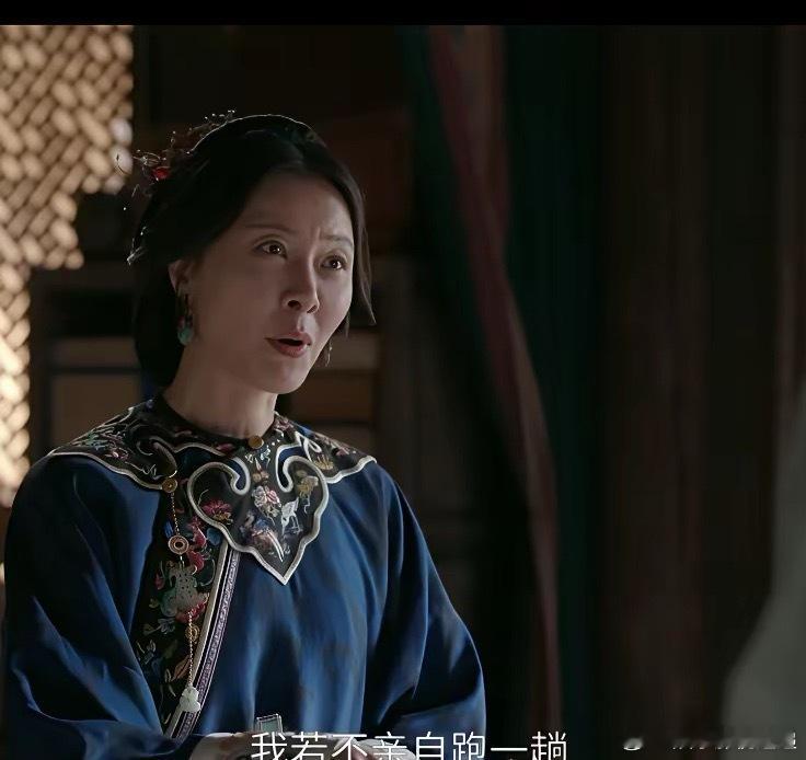 《大生意人》古平原家里，来了一位山西平遥的故人，她不是常玉儿，她就是山西平遥的晋